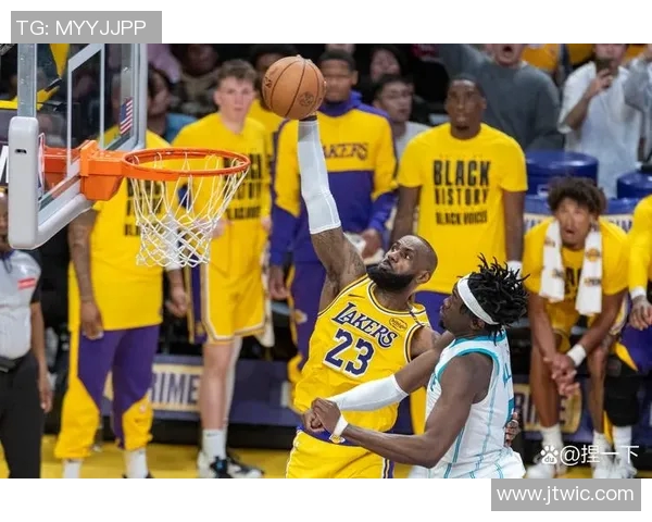 黄蜂对湖人精彩视频直播全程回顾与赛后分析