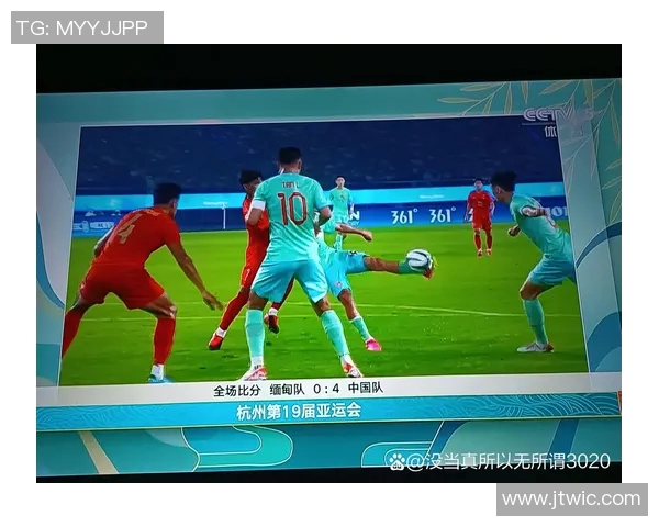 国足与缅甸友谊赛直播平台推荐及观看指南详解 国足与缅甸友谊赛直播平台推荐及观看指南详解