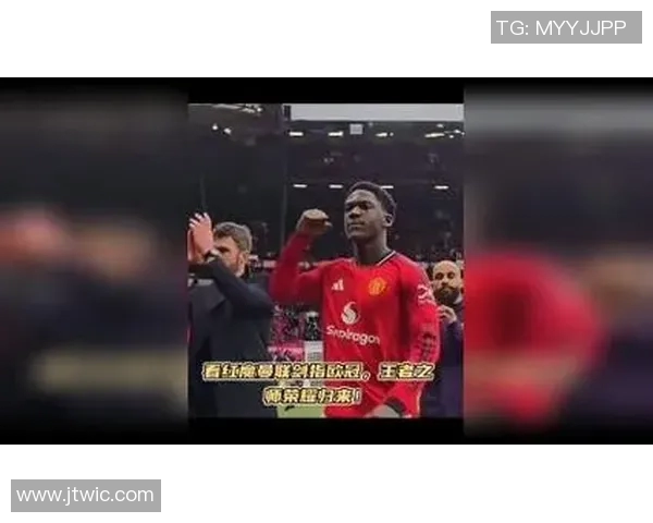 大巴黎与红魔曼联巅峰对决谁将赢得欧冠荣耀之战 大巴黎与红魔曼联巅峰对决谁将赢得欧冠荣耀之战