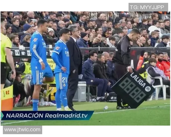 皇马与瓦伦西亚巅峰对决直播全程回顾及精彩瞬间分析 皇马与瓦伦西亚巅峰对决直播全程回顾及精彩瞬间分析