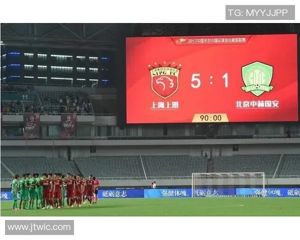 天津对阵上海上港精彩竞猜分析与赛前预测分享