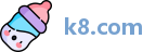k8.com官方网址